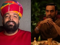 Rapperiya Balam Vs <i>Mirzapur The Movie</i>: How The <i>Shoorveer</i> Controversy Escalated