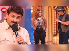 'बाप पर मत जाना...' बिग बॉस 20 में बेटी रीति को साथ लेकर पहुंचे मनोज तिवारी, सलमान खान ने दी नसीहत