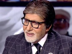 KBC 18 में कंटेस्टेंट की हिम्मत, अमिताभ बच्चन से बोली आपकी फिल्म देखते देखते सो गई थी, बिग बी ने दिया ये जवाब