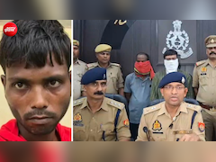 पहले खून निकालकर बेचा, फिर करवाई मजदूरी... फोन की EMI ने भरने पर युवक के साथ क्या-क्या हुआ? पुलिस ने बताया