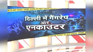 दिल्ली के कालकाजी मंदिर के पास नाबालिग से गैंगरेप, एक आरोपी गिरफ्तार