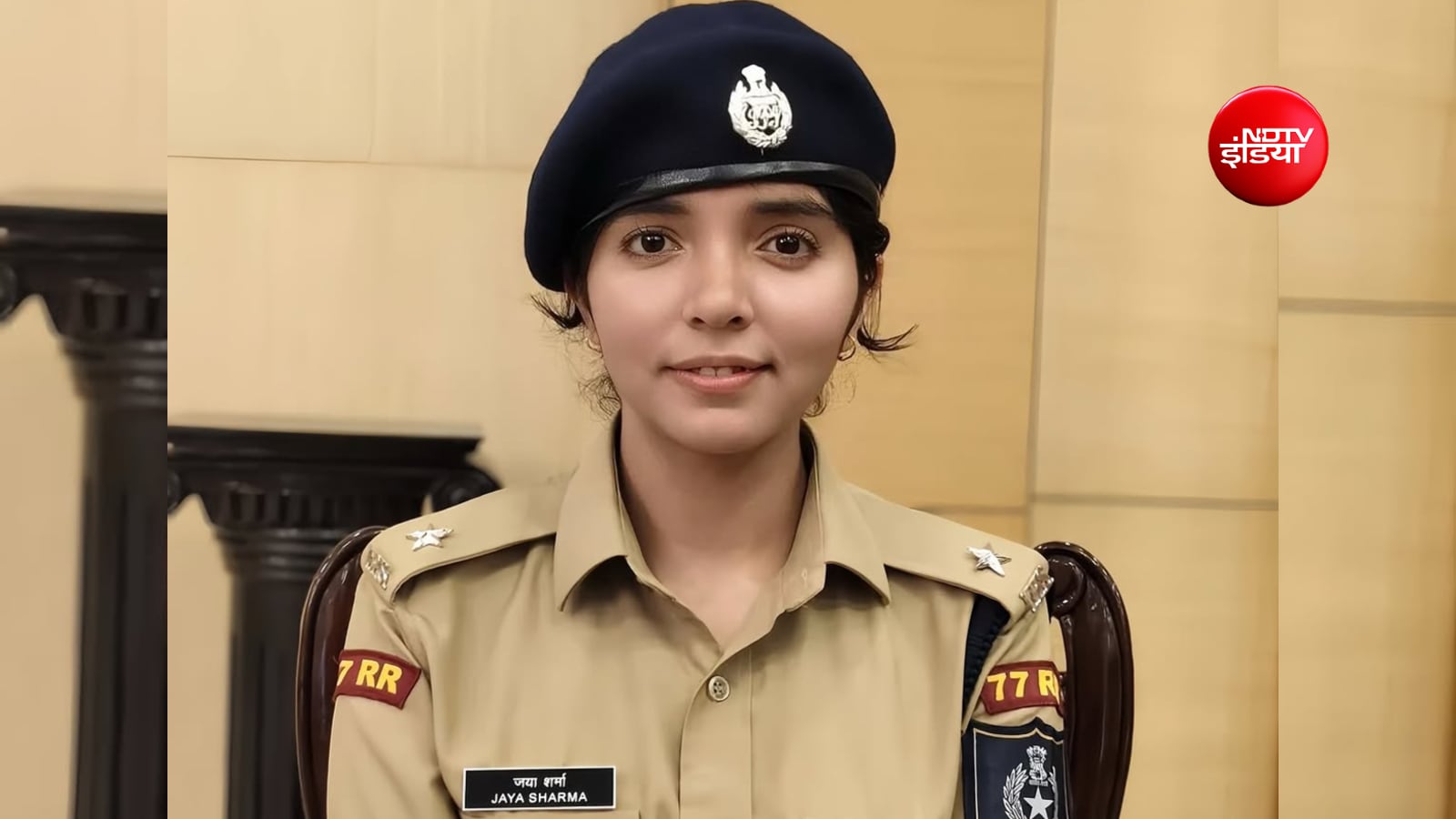 IIT दिल्ली से पढ़ीं जया शर्मा बनीं IPS अधिकारी
