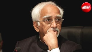 'भारत के लिए असली खतरा हिंदू दक्षिणपंथी...', हामिद अंसारी के बयान पर बवाल, बीजेपी ने किया पलटवार