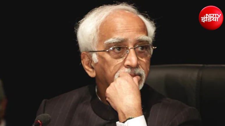 'भारत के लिए असली खतरा हिंदू दक्षिणपंथी...', हामिद अंसारी के बयान पर बवाल, बीजेपी ने किया पलटवार