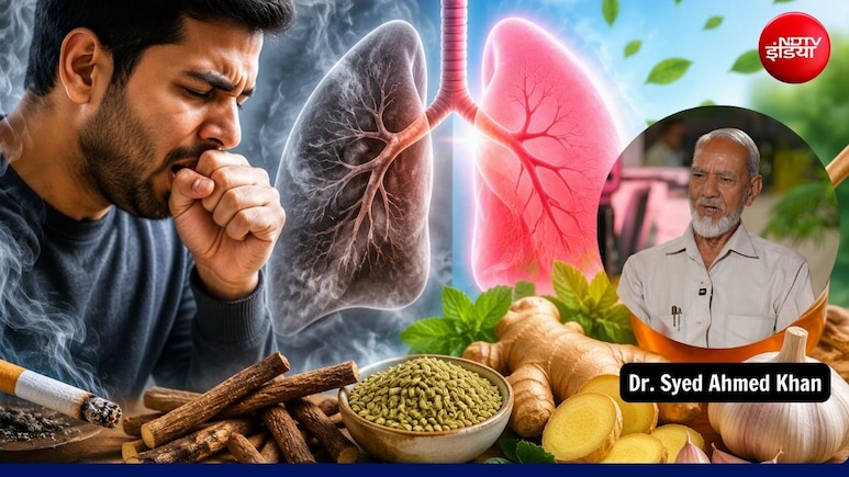 सिगरेट पीने वालों को सुबह-सुबह क्यों आती है ज्यादा खांसी? यूनानी एक्सपर्ट ने बताया राहत के ल&zwj;िए क्&zwj;या खाएं