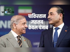 पाकिस्तान में 'बॉर्डर' अब देश के बाहर नहीं, अंदर? जिन्ना ने तो ये सपने में नहीं सोचा होगा