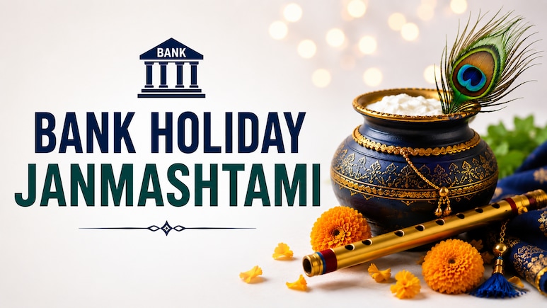 Bank Holiday Today: Are Banks Open Or Closed For Janmashtami 2026? Check City-Wise List