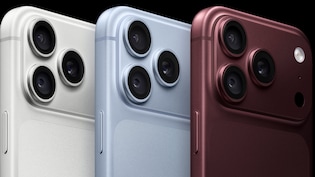 Apple Shares Surge 2% As Foldable iPhone, 18 Pro Launch Gets Wall Street's Thumbs Up