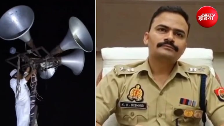 बिजनौर में धार्मिक स्थलों से हटाए गए लाउडस्पीकर, 10 दिन पहले संभल से आए एसपी केके विश्नोई का आदेश