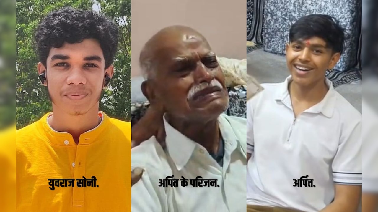 दिल्ली सत्य निकेतन हादसे के जख्म; रक्षाबंधन मनाकर लौटे छत्तीसगढ़ के युवराज और MP के अर्पित की गई जान