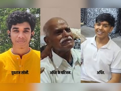दिल्ली सत्य निकेतन हादसे के जख्म; रक्षाबंधन मनाकर लौटे छत्तीसगढ़ के युवराज और MP के अर्पित की गई जान