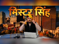 'मिस्टर सिंह' विवाद से हर भारतीय परेशान, अमेरिकी पत्रकार ने दर्द शेयर किया तो छिड़ा महाभारत