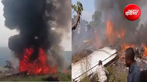 देखते ही देखते आग का गोला बन गया प्लेन, सेना के दो सीनियर जनरल रैंक अधिकारी समेत 14 लोगों की जिंदा जलने से मौत