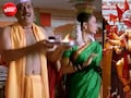 Ganpati Song: गणेश जी की आरती से लेकर गणपति बप्पा को घर लाने तक, बॉलीवुड के इन 10 गानों के बिना अधूरा है गणेश चतुर्थी का उत्सव