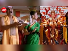 गणेश जी की आरती से लेकर गणपति बप्पा को घर लाने तक, बॉलीवुड के इन 10 गानों के बिना अधूरा है गणेश चतुर्थी का उत्सव