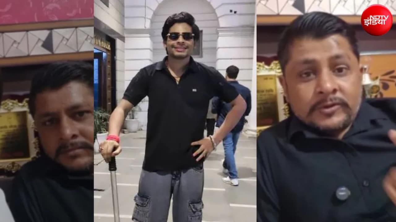 दो मिनट पुलिस ना आती तो... स्वतंत्र भारद्वाज को पकड़े जाने के बीच पीड़िता और उसके पिता का आया पुराना वीडियो