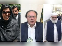 पाकिस्तान सरकार को हर दिन 120 अरब रुपये स्वाहा होने का डर, जमात से बात तो इमरान खान की बहन हिरासत में