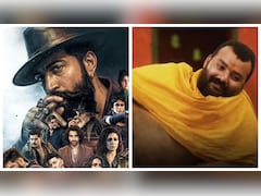 Hanuman Ansh vs Toxic Box Office: Devotional Drama&rsquo;s Day 25 Collection Outperforms Yash Film&rsquo;s Day 6