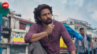 रील प्रेमियों के लिए नया गाना लेकर आए Emraan Hashmi-Himesh Reshammiya, फिर से याद आ जाएगा 2000 का वो जमाना