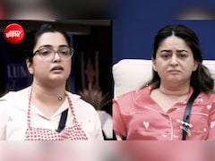 Bigg Boss 20: चिकन में आलू डालने पर भिड़ीं आम्रपाली दुबे और माही विज, एक-दूसरे को कहा- ‘शट अप’