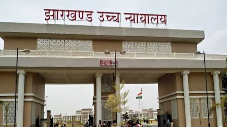 महिला के घर में घुसना और उसके कपड़े उठाना दुष्कर्म का प्रयास नहीं : झारखंड हाईकोर्ट