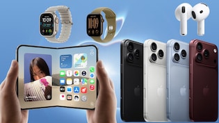 iPhone 18 Pro से 4.5 लाख के फोल्डेबल फोन तक.. Apple इवेंट लॉन्च हुए ये प्रोडक्ट्स, जानें कीमत