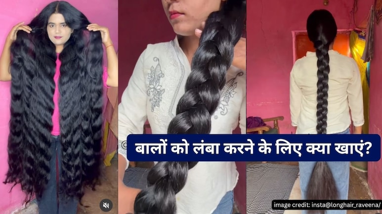 बाल झड़ रहे हैं? रोज खाएं ये 9 शाकाहारी बायोटिन रिच फूड्स, लंबे और घने होंगे बाल
