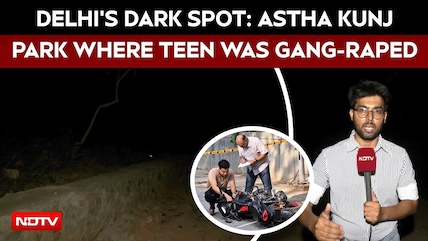 Delhi Rape Case | Delhi's Dark Spot: NDTV At The Park Where Teen Was Gang-raped