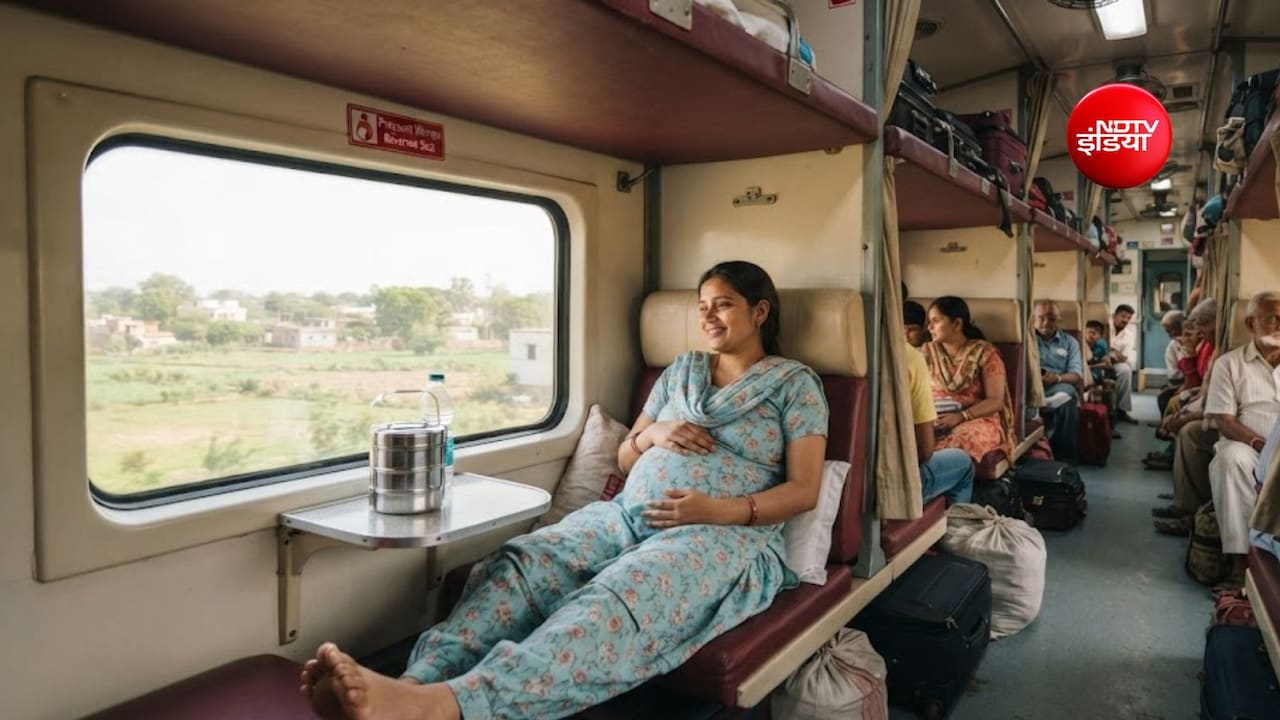 गर्भवती महिलाओं को रेल सफर में मिलती है बड़ी सुविधाएं, जानें क्या है नियम