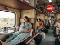 गर्भवती महिलाओं को रेल सफर में मिलती है बड़ी सुविधाएं, जानें क्या है नियम