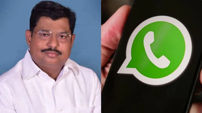 हमारी सरकार बनी तो IAS बना दूंगा, बैंक की महिला कर्मचारी को मैसेज भेज फंसे सपा नेता