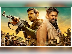 Ghamasaan OTT Release: Plot; When, Where To Watch Arshad Warsi-Pratik Gandhi Starrer?