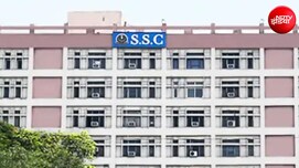 SSC CGL की 10 हजार से ज्यादा पदों पर भर्ती, एक्साइज इंस्पेक्टर के सबसे ज्यादा पद