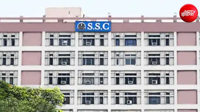 SSC CGL की 10 हजार से ज्यादा पदों पर भर्ती, एक्साइज इंस्पेक्टर के सबसे ज्यादा पद