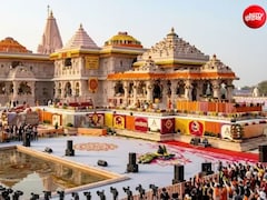 राम मंदिर में 105 बार चंदा चोरी, CCTV फुटेज में दिखा; सुप्रीम कोर्ट में रखे गए सारे सबूत