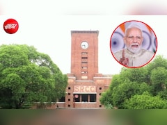 DU के श्री राम कॉलेज ऑफ कॉमर्स जा सकते हैं PM मोदी, 2013 में किया था SRCC का दौरा