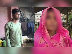 तीन बच्‍चों की मां को 13 साल छोटे युवक से हुआ प्‍यार, मिलने से पहले पकड़ा गया प्रेमी... पुल‍िस लेकर पहुंची ससुराल