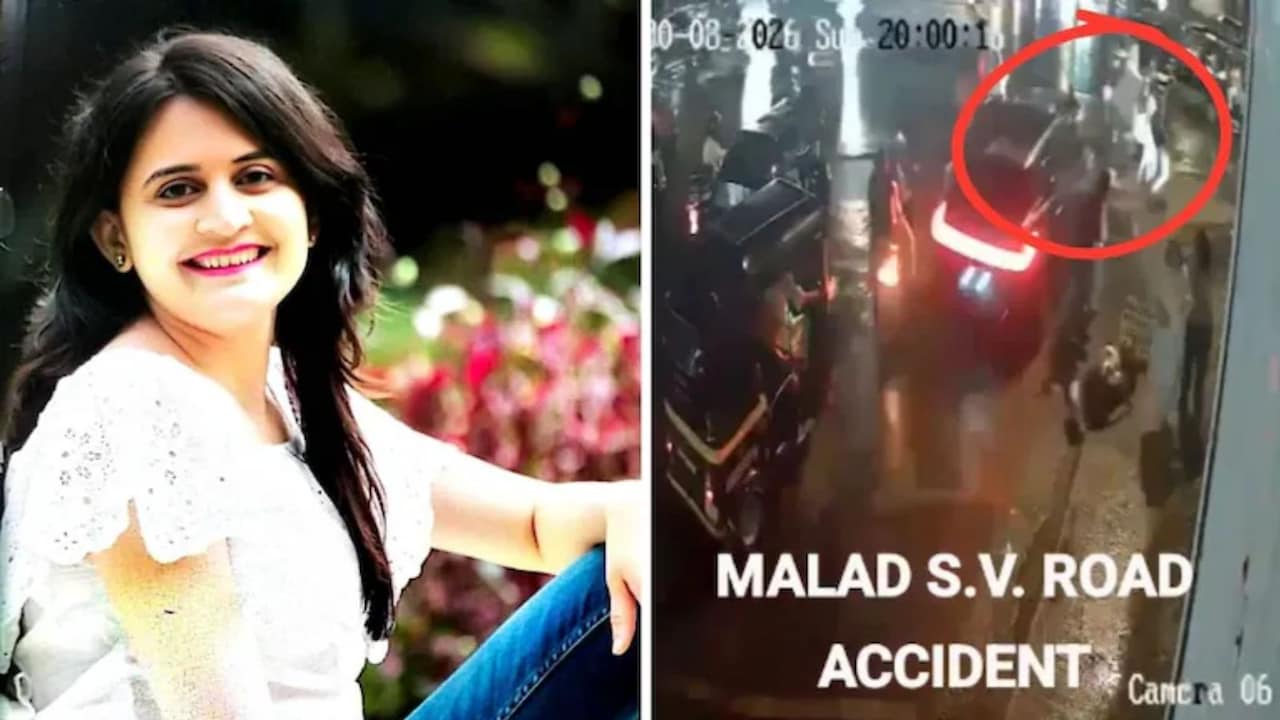 ब्रेक की जगह दबाया एक्‍सीलेटर... मुंबई में स‍िग्‍नल पर बेकाबू कार ने ली मह‍िला की जान- CCTV