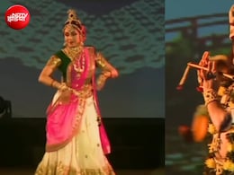 हेमा मालिनी का जन्माष्टमी पर दिखा राधा रानी रूप, ड्रीम गर्ल ने शेयर किया 'राधा रास बिहारी' में डांस परफॉर्मेंस का प्यारा वीडियो&nbsp;