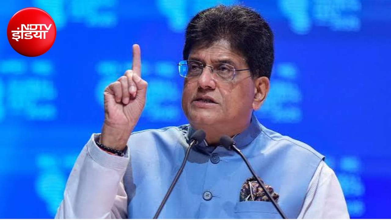 GDP आंकड़ों पर सवाल उठाने वालों पर पीयूष गोयल का हमला, बोले- जनता को गुमराह करने की हो रही कोशिश