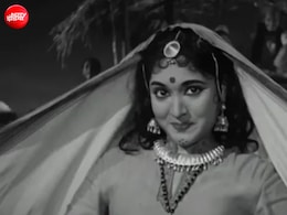 लता मंगेशकर का 68 साल पुराना देहाती गीत, जिसमें है असम की माटी की महक, चढ़ गयो पापी बिछुआ को वैजयंतीमाला-दिलीप कुमार ने बनाया अमर
