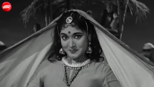 लता मंगेशकर का 68 साल पुराना देहाती गीत, जिसमें है असम की माटी की महक, वैजयंतीमाला-दिलीप कुमार ने बनाया अमर