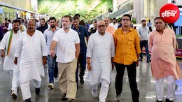 बारिश के बीच आसमान में मंडराता रहा राहुल गांधी का विमान, फिर सुरक्षित हुई लैंडिंग