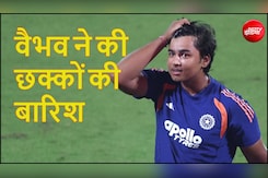 Vaibhav Sooryavanshi  ने की छक्कों की बारिश, अफ़ग़ानिस्तान की खैर नहीं!
