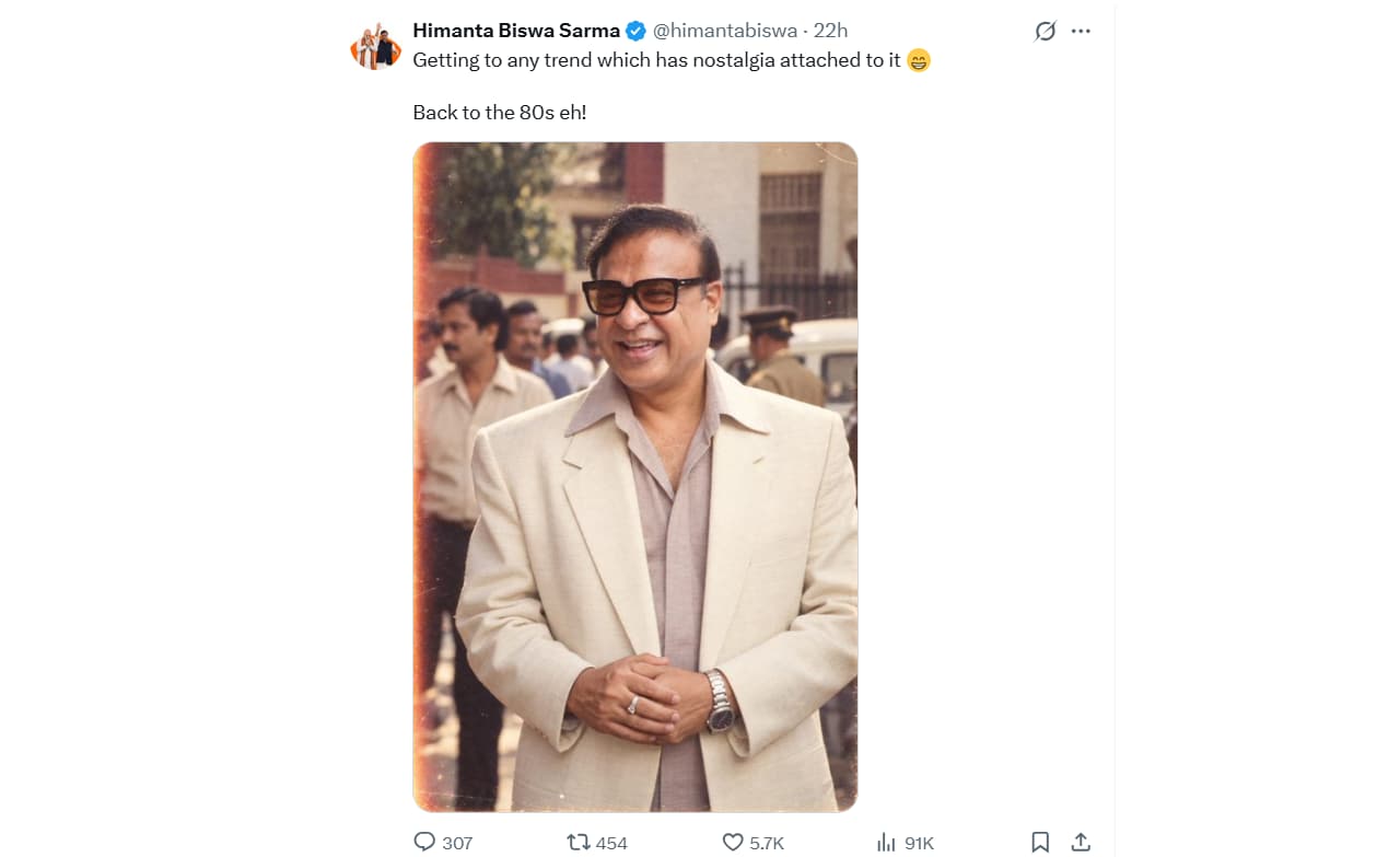 हिमंत बिस्वा सरमा
