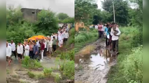 आखिरी सफर भी दूभर; श्मशान तक नहीं रास्ता, बारिश में अंतिम संस्कार भी बना चुनौती, ग्रामीण परेशान