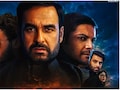 &lsquo;मिर्जापुर: द मूवी&rsquo;  का हर दिन सिनेमाघरों में दिख रहा है भौकाल, अब तक फिल्म ने कर डाली इतनी मोटी कमाई