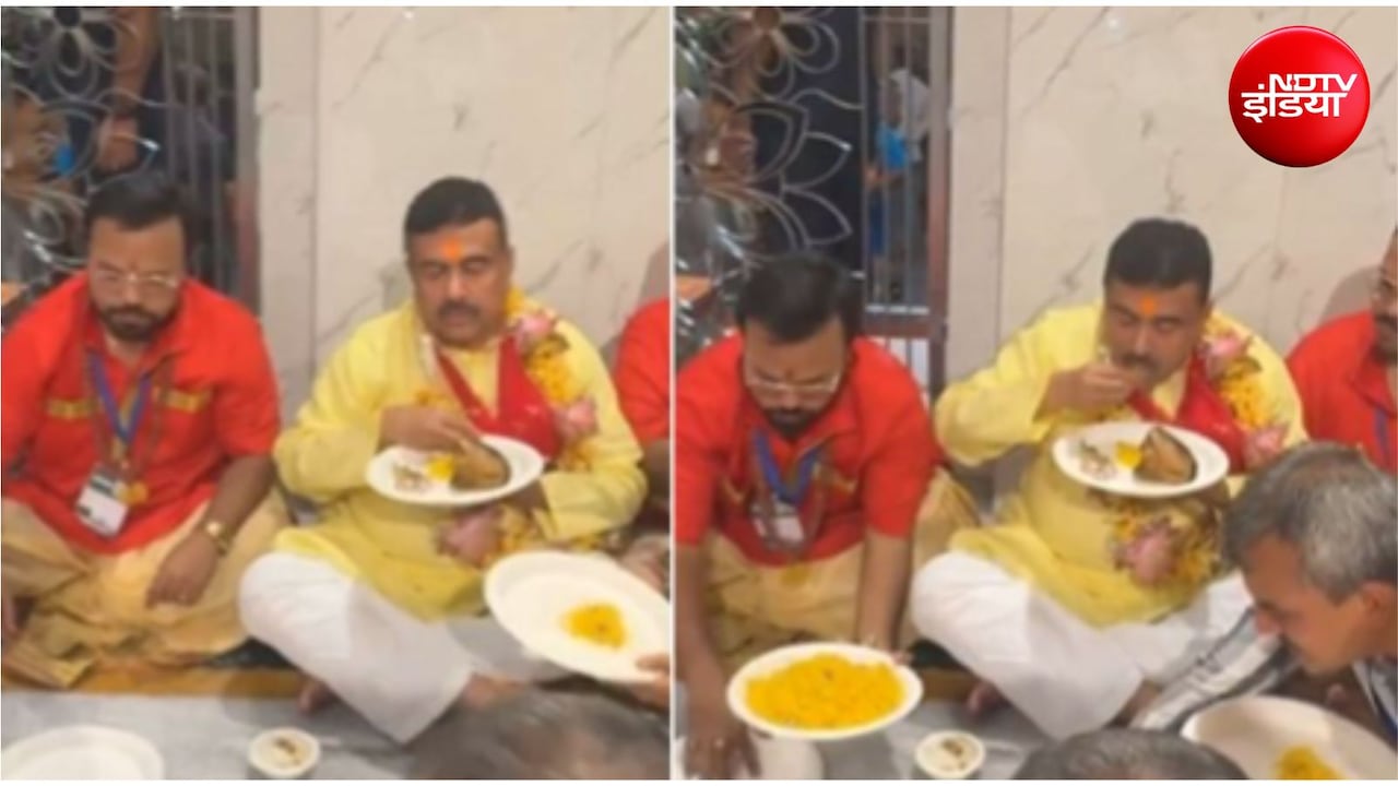 कालीघाट मंदिर में पूजा के बाद शुभेंदु अधिकारी ने खाया मछली भोज, विवाद थामने की कोशिश