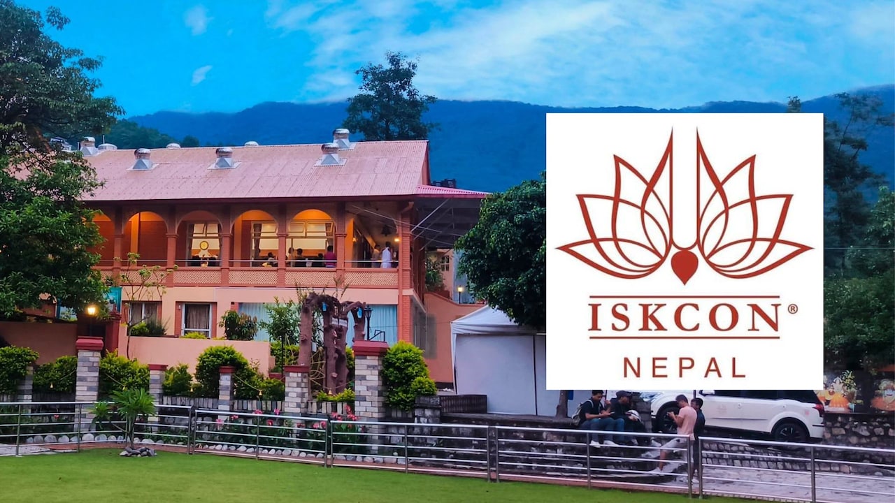 नेपाल के ISKCON गुरुकुल में 8 साल की बच्ची के साथ यौन शोषण, 8 कर्मचारी सस्पेंड, भारत की CBI से मांगी मदद