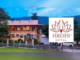 नेपाल के ISKCON गुरुकुल में 8 साल की बच्ची के साथ यौन शोषण, 8 कर्मचारी सस्पेंड, भारत की CBI से मांगी मदद